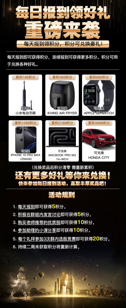 产品展示